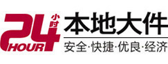 永平8-500吨吊车出租起重吊装公司
